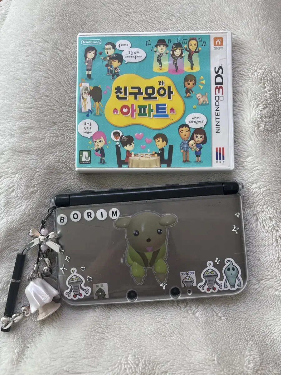 친모아 + 닌텐도3DS xl 판매